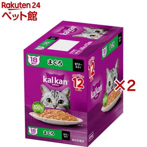 カルカンパウチ18歳からまぐろキャ...