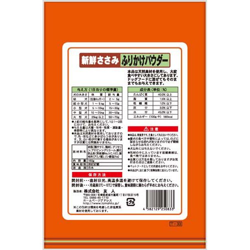 ���������� �դ꤫���ѥ����� ����(160g��48���å�)�ڿ��������ߡ�
