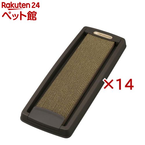 猫の爪とぎ スリム ダストレス ブラウン CTS-540 アイリスオーヤマ(14セット)