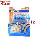 ドギーマン ホワイデント 低脂肪 チューイングスティック 超小型犬用 ミルク味(120g×12セット)【ドギーマン(Doggy Man)】