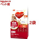 ビューティープロ キャット 腎臓の健康維持 15歳以上(560g*2袋セット)【2112_mtmr】【ビューティープロ】