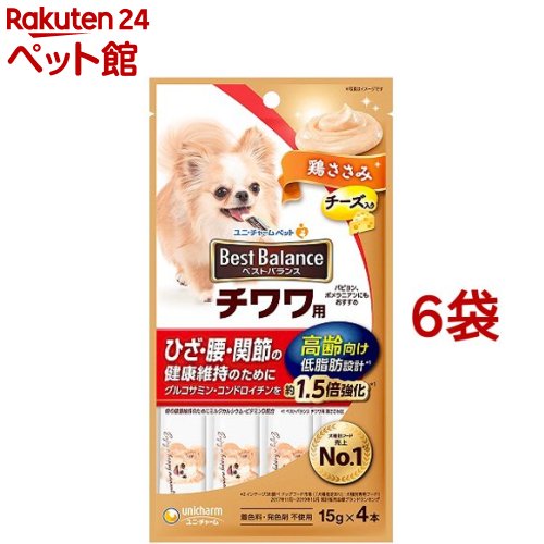 お店TOP＞犬用品＞犬のおやつ・サプリメント＞犬のその他おやつ＞ベストバランス 犬 おやつ チワワ用 高齢向け (60g*6袋セット)【ベストバランス 犬 おやつ チワワ用 高齢向けの商品詳細】●高齢犬の健康に配慮して栄養成分を強化＊。＊ ベストバランス チワワ用 鶏ささみ比br>●愛犬が大好きな鶏ささみがたっぷりのとろけるおいしさ●骨、ひざ・関節の健康維持の為にミルクカルシウム・ビタミンD、グルコサミン・コンドロイチンを配合●チーズ入り【使用方法】与える前にお読みください・1日の給与量は商品裏面の表を目安に、愛犬の体重や状態にあわせて与えてください。・適切な栄養量を維持するために、与えすぎには注意してください。・通常の食事の時間以外に与えてください。・新鮮な水をいつでも飲めるように用意してください。【ベストバランス 犬 おやつ チワワ用 高齢向けの原材料】ささみ、動物性油脂、チーズ、増粘安定剤(加工でん粉、グアーガム)、調味料、ミルクカルシウム、グルコサミン塩酸塩、EDTA-Ca・Na、ビタミン類(B1、B2、B6、B12、D、E)、コンドロイチン硫酸※天然由来の原料を使用しているため、色や見た目に多少のばらつきが生じる場合があります。また、レトルト殺菌工程の高温処理により、中身が一部褐変する場合がありますが、品質には問題ありません。【栄養成分】タンパク質：6.0％以上、脂質：1.8％以上、粗繊維：1.0％以下、粗灰分：3.0％以下、水分：90.0％以下、カロリー値：約9kcal／単位：1本あたり【保存方法】・直射日光を避け、風通しの良い場所に保管してください。・開封後は、早めに与えてください。【注意事項】こちらの商品は、ペット用の商品です。リニューアルに伴い、パッケージ・内容等予告なく変更する場合がございます。予めご了承ください。【ブランド】ベストバランス　おやつ【発売元、製造元、輸入元又は販売元】ユニ・チャーム ペットケア※説明文は単品の内容です。リニューアルに伴い、パッケージ・内容等予告なく変更する場合がございます。予めご了承ください。(犬 おやつ、犬のおやつ、犬おやつ、子犬、 おやつ、シニア、高齢犬、高齢、ベストバランス、べすとばらんす)・単品JAN：4520699647257ユニ・チャーム ペットケア東京都港区三田3-5-19住友不動産三田ガーデンタワー0120-810-539広告文責：楽天グループ株式会社電話：050-5306-1825[犬用品/ブランド：ベストバランス　おやつ/]