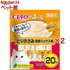 https://thumbnail.image.rakuten.co.jp/@0_mall/nyanzaq/cabinet/637/18637.jpg