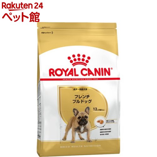 ロイヤルカナン ブリードヘルスニュートリション フレンチブルドッグ 成犬用(3Kg)