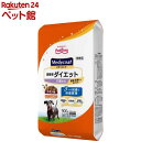 メディコート 満腹感ダイエット 11歳から(900g)【メディコート】