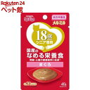 キャネット メルミル 18歳から まぐろ(40g)【202009_sp】【2012_mtmr】【キャネット】[キャットフード]