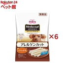 メディコート アドバンス アレルゲンカット ジャーキー たら&お米 スティック 犬用(60g×6セット)【メディコート】
