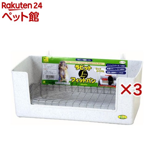 ��ӥåȥե��åȥѥ� L(3���å�)