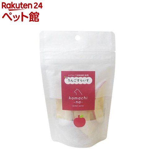 コマチナ りんごすらいす(20g)
