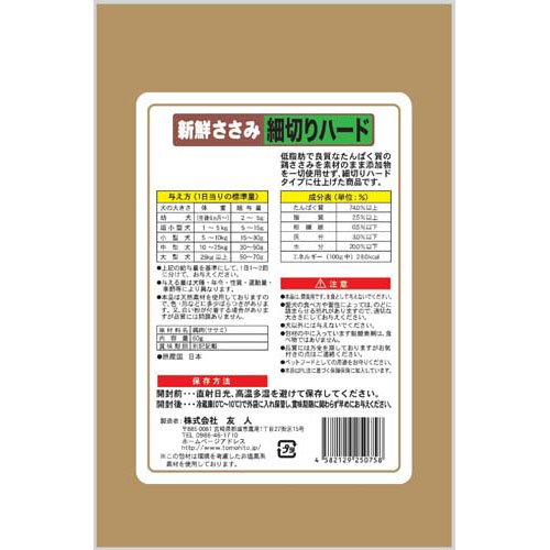 ���������� ̵ź�� ���ڤ�ϡ��� ����(60g��60���å�)�ڿ��������ߡ�