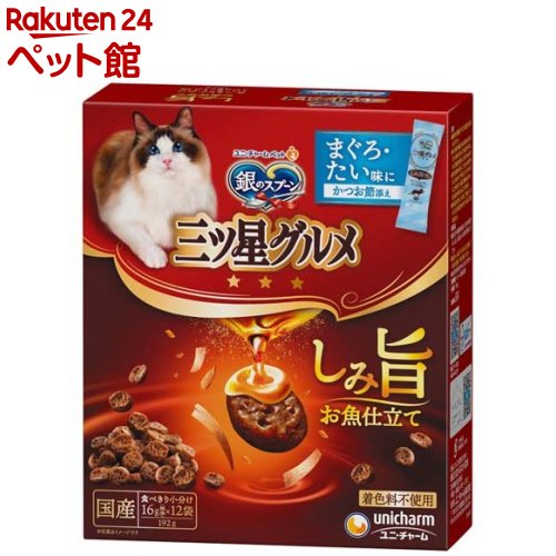 銀のスプーン 三ツ星グルメ しみ旨お魚仕立て まぐろ・たい味(16g*12袋入)【銀のスプーン 三ツ星グルメ】のサムネイル