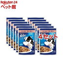 フィリックスパウチ やわらかグリル ゼリー仕立て 成猫 サーモン(50g*12袋入*4セット)