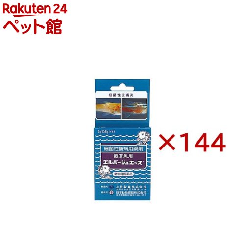 ưʪѰʡۥС奨(4144å(10.5g))