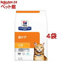 c／d シーディー マルチケア フィッシュ入り 猫用 療法食 キャット ドライ(4kg*4袋セット)【ヒルズ プリスクリプション・ダイエット】