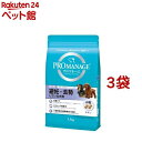 プロマネージ 避妊去勢している犬用 成犬用(1.7kg 3コセット)【d_pro】【dalc_promanage】【プロマネージ】 ドッグフード