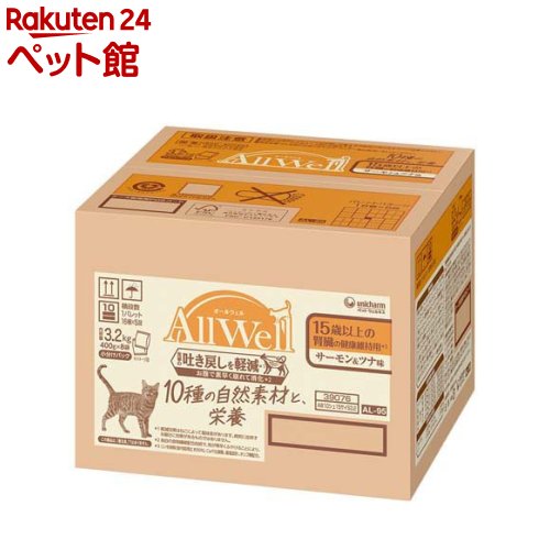 Rakuten - AllWell 10種の自然素材 15歳以上の腎臓の健康維持用 サーモン＆ツナ味(3.2kg)【オールウェル(AllWell)】