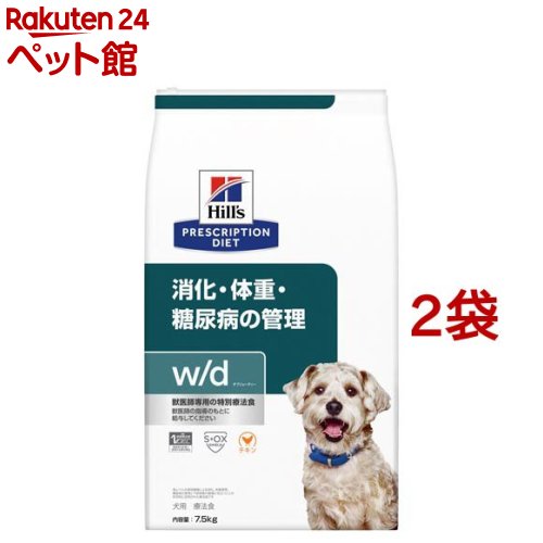 w/d  ò/ν/Ǣ´  ˡ ɥåա ɥ饤(7.5kg*2ޥå)ڥҥ륺 ץꥹץ󡦥...