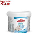ロイヤルカナン(ROYAL CANIN) ケーナインヘルスニュートリション ベビードッグミルク(2kg)
