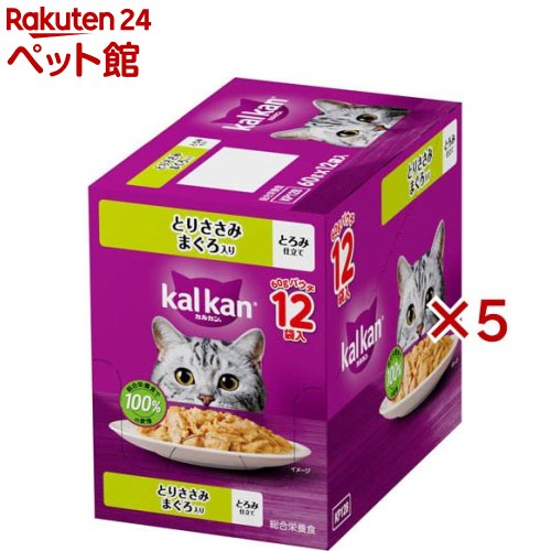 カルカン パウチ とりささみ まぐろ入り 成猫 キャットフード ウェットフード(12袋入×5セット(1袋60g))【カルカン パウチ】[キャットフード ウェットフード]