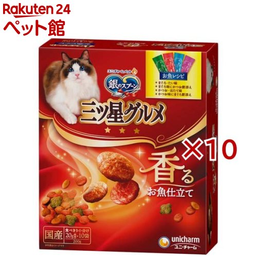 ��Υ��ס��� ����������� ����Ĺ�ʳ��� 4��Υ������� �����쥷��(200g��10���å�)�ڶ�Υ��ס��� ������������