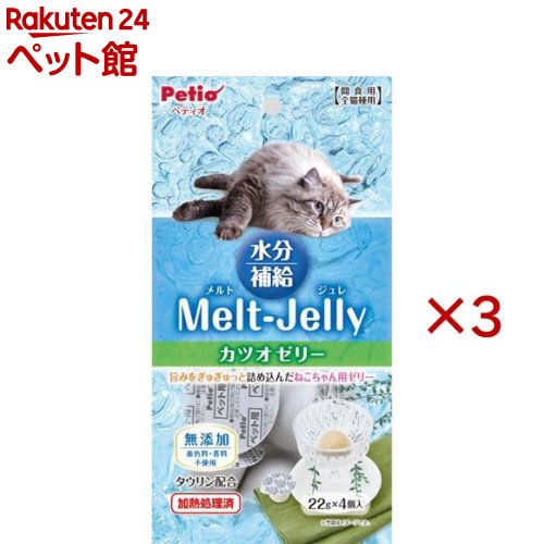 ���ȥ���� ��ʬ��� ���ĥ����꡼(4������3���å�(1��22g))�ڥڥƥ���(Petio)��