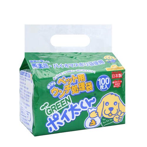 GREEN�ݥ������� US-100G(100������24���å�)�ڥݥ��������