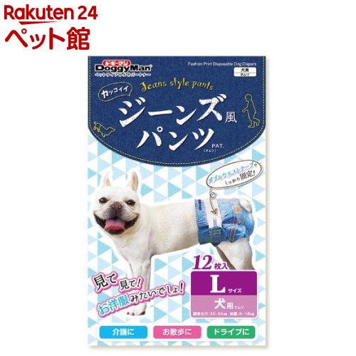 ドギーマン ジーンズ風パンツ L(12枚入)【2203_dlhima】【ドギーマン(Doggy Man)】