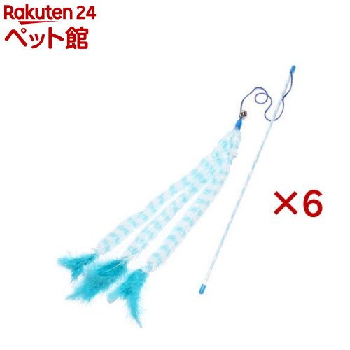 Rakuten - ループロッディーズ トリプルフェザー ブルー(6セット)