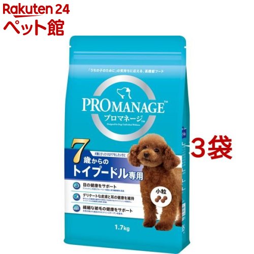 Perfectfit - プロマネージ 7歳からのトイプードル専用(1.7kg*3コセット)【d_pro】【dalc_promanage】【プロマネージ】[ドッグフード]