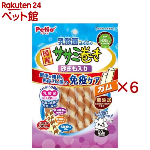 乳酸菌のちから ササミ巻き 砂ぎも入り(80g×6セット)