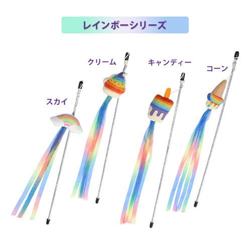 �롼�ץ��åǥ����� �쥤��ܡ�������(6���å�)