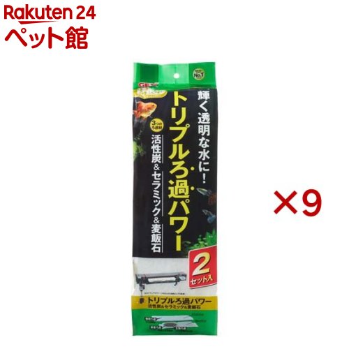 �ǥ奢��ޥåȥѥ(2���å�����9���å�)