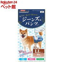 お店TOP＞犬用品＞ペットシーツ・犬のトイレ用品＞その他トイレタリー＞ドギーマン ジーンズ風パンツ LL (10枚入)【ドギーマン ジーンズ風パンツ LLの商品詳細】●洋服みたいにカッコイイ、ジーンズパンツ風のおむつ。●ダブルウェストテープでしっかりと固定。●4つのモレ防止構造。前後ガード。(お腹・背中へのつたいモレを防ぐ)●シッポ穴360度吸水帯。(穴のスキマからのモレを防ぐ)●左右立体ギャザー。(横モレを防ぐ)●大きめのフリルで後ろ姿もキュート。【使用方法】商品パッケージの「使用方法」等の記載事項を必ずお読みください。【ドギーマン ジーンズ風パンツ LLの原材料】表面材：ポリプロピレン／吸水材：綿状パルプ、高分子吸水材／防水材：ポリプロピレン／止着材：面状テープ(ポリプロピレン)／伸縮材：ポリプロピレン、エラストマー／結合材：粘着剤【規格概要】犬用胴まわり：40〜58cm体重：13〜18kg【保存方法】・開封後はホコリや虫が入り込まないよう封をしっかり閉じ、衛生的に保管してください。・火気の近く、直射日光が当たる所、高温多湿な所を避けて保管してください。・本品は食べられません。幼児やペットが触れない所に保管してください。【注意事項】・廃棄時は、お住まいの自治体のルールに従ってください。・予告なくパッケージ等の変更が行われる可能性がございます。改めご了承の頬お願い申し上げます。【ブランド】ドギーマン(Doggy Man)【発売元、製造元、輸入元又は販売元】ドギーマンハヤシリニューアルに伴い、パッケージ・内容等予告なく変更する場合がございます。予めご了承ください。/(/F119603/)/ドギーマンハヤシ537-0002 大阪府大阪市東成区深江南1-16-140120-086-192広告文責：楽天グループ株式会社電話：050-5306-1825[犬用品/ブランド：ドギーマン(Doggy Man)/]