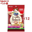 銀のスプーン にっぽんSelect とろリッチ 3種 まぐろ節&かつお節&真鯛(18本入×12セット(1本6g))【銀のスプーン おやつ】