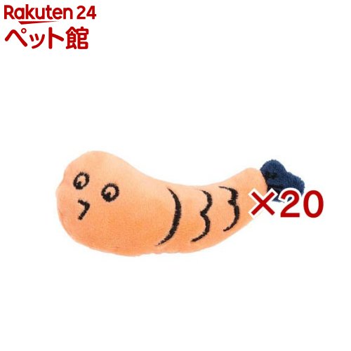 ループライト シュリンピー(20セット)