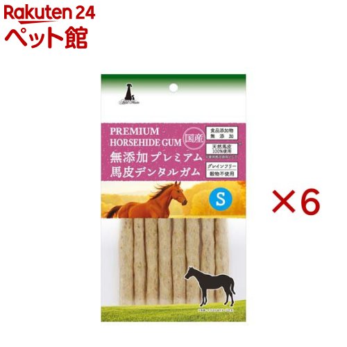 ����ǥ󥿥륬�� S(8������6���å�)�ڥ��ɥᥤ��(ADD.MATE)��