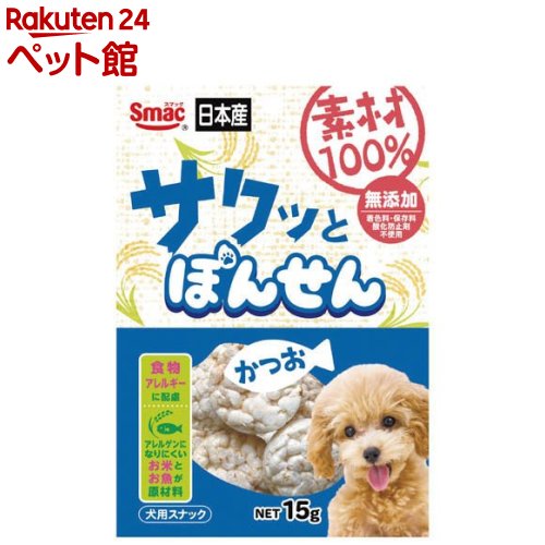 樂天商城 - 素材100％ ぽんせん かつお(15g)