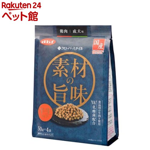 Mature Dog - デビフ クローバースタイル 素材の旨味 鶏肉 成犬用(50g×4袋入)