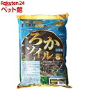 お店TOP＞アクアリウム用品＞観賞魚用 砂＞コトブキ工芸 ろかソイル ノーマル スーパーブラック (8L)【コトブキ工芸 ろかソイル ノーマル スーパーブラックの商品詳細】●栄養豊富な天然素材。●流木のアクを吸着。●有害物質(リン等)を吸着。●コケの発生を防ぐ【使用方法】水槽用底砂【コトブキ工芸 ろかソイル ノーマル スーパーブラックの原材料】土【成分】国産天然土【注意事項】・本品は観賞魚水槽用です。他の用途には使用しないでください。・本品は洗わずにそのままご使用ください。本品を洗いますとソイルが崩れてしまいます。【ブランド】コトブキ工芸【発売元、製造元、輸入元又は販売元】寿工芸リニューアルに伴い、パッケージ・内容等予告なく変更する場合がございます。予めご了承ください。(観賞魚 メダカ 金魚 水槽)寿工芸奈良県天理市武蔵町511番10743-66-2777広告文責：楽天グループ株式会社電話：050-5306-1825[アクアリウム用品/ブランド：コトブキ工芸/]