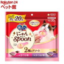 三ツ星グルメ おやつにゃんSpoon 2種のアソート まぐろ味＆かつお味(10g*20本入)