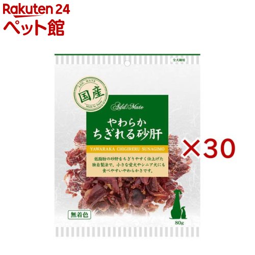���餫 ������뺽��(80g��30���å�)