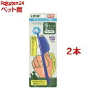 PETKISS 指サック歯ブラシ コンパクト(2本セット)【ペットキッス】
