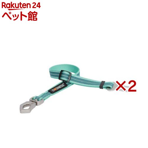 Rakuten - ドッグネス カーシートベルト ロング アクア(2セット)【ドッグネス】