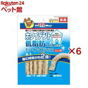 ドギーマン ホワイデント 低脂肪 チューイングスティック ミルク味(130g×6セット)【ドギーマン(Doggy Man)】