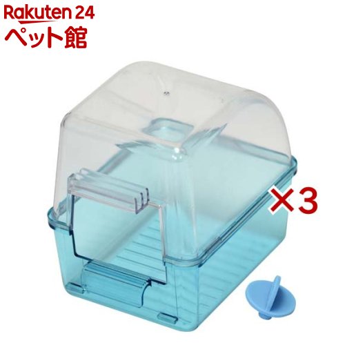 小鳥の快適バスタイム(3セット)