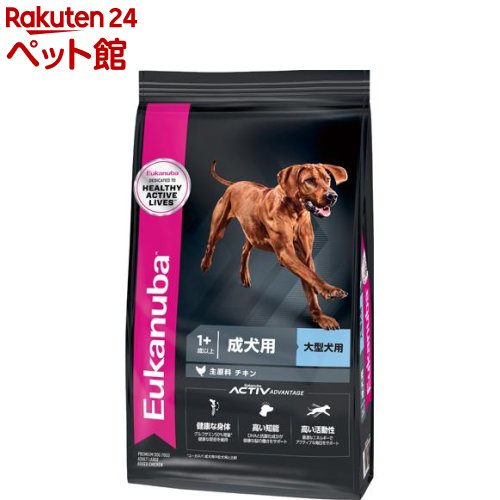 [Jko [W A_g p ^p 1Έȏ(7.5kg)yeuk_contestzy[Jko(Eukanuba)z