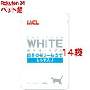 ホワイト カツオ・マグロ 白身のゼリー仕立て しらす入り(60g*14コセット)【ホワイト(ペットフード)】[キャットフード][爽快ペットストア]