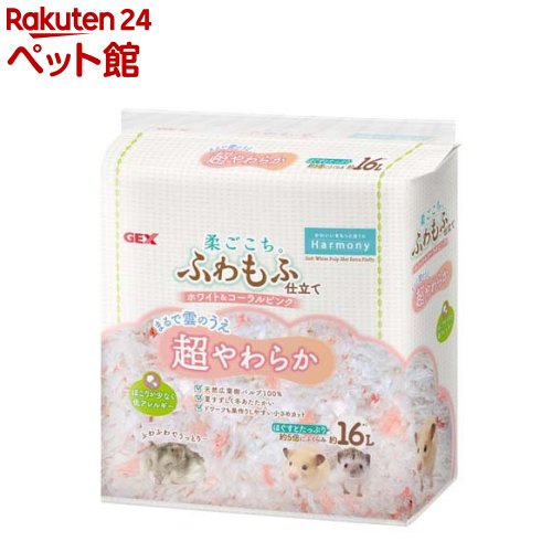 商品画像2