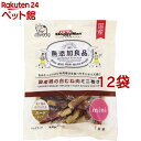 ドギーマン 無添加良品 国産鶏の白むね肉ミニ巻き ハードタイプ(18本入*12袋セット)【無添加良品】