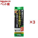デュアルマットパワー(2セット入×3セット)